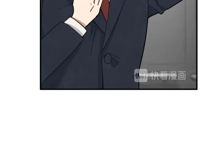 第9话 理想 第130页
