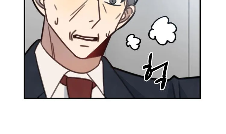 第9话 理想 第132页