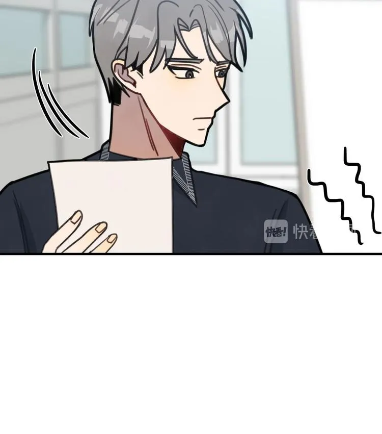 第9话 理想 第150页