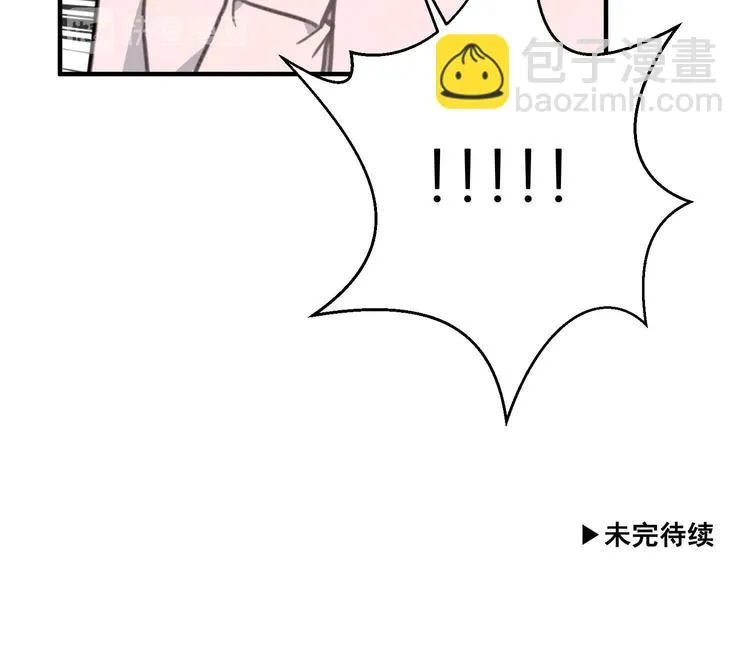 第9话 理想 第160页