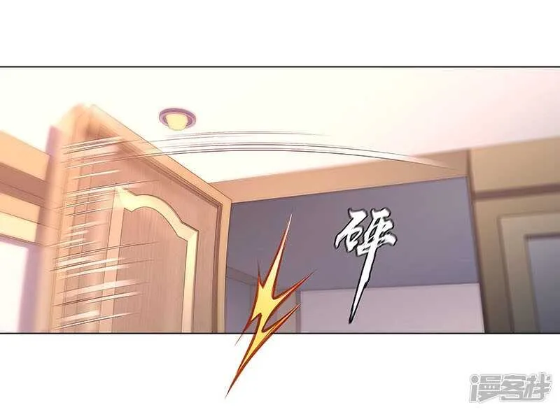 第89话 第12页