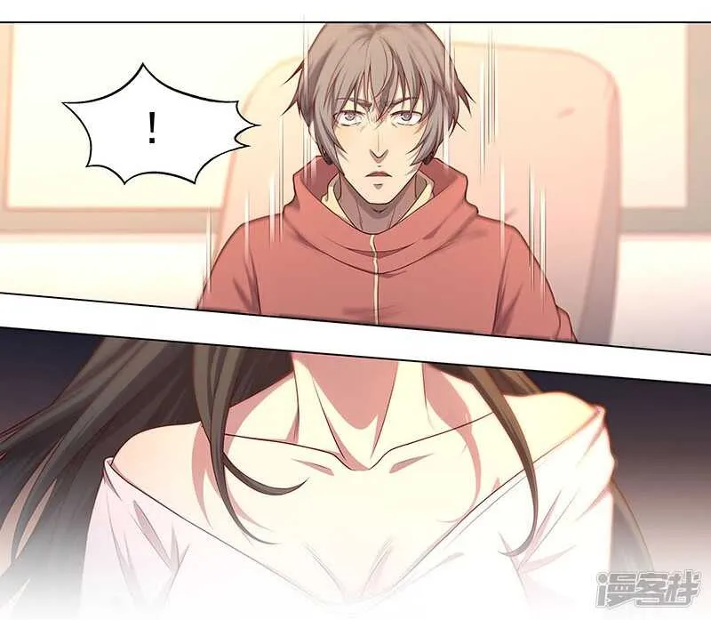 第89话 第13页