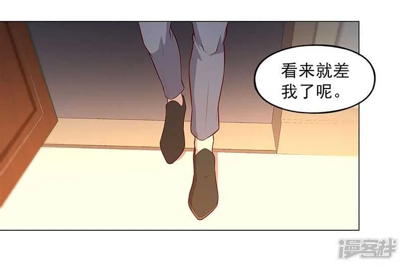 第89话 第26页