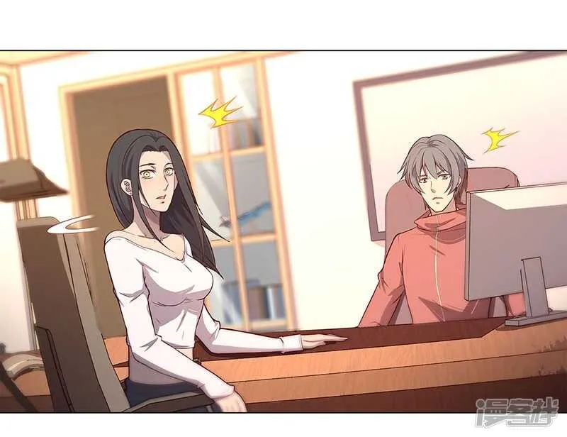 第89话 第27页