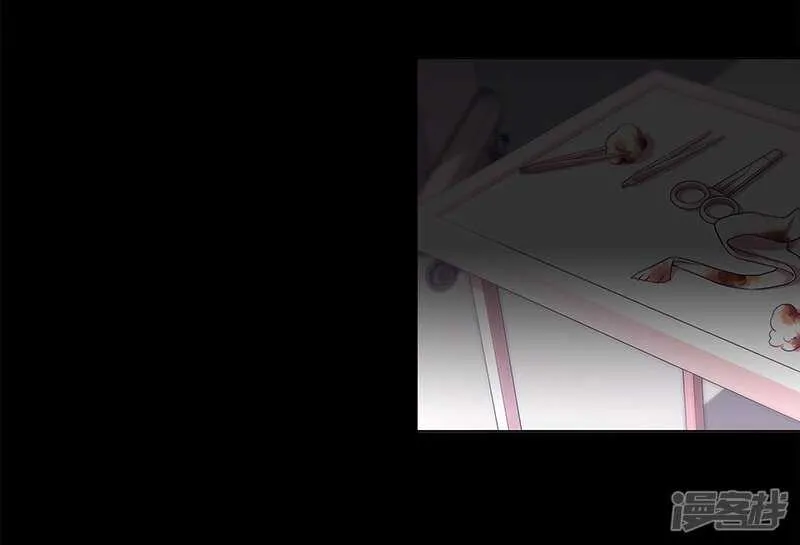 第87话 第3页