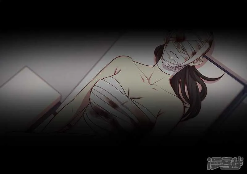 第87话 第4页