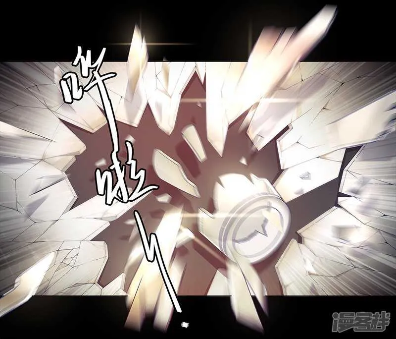 第87话 第26页