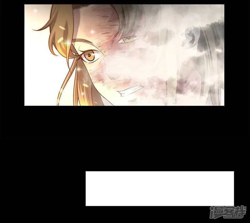 第87话 第27页