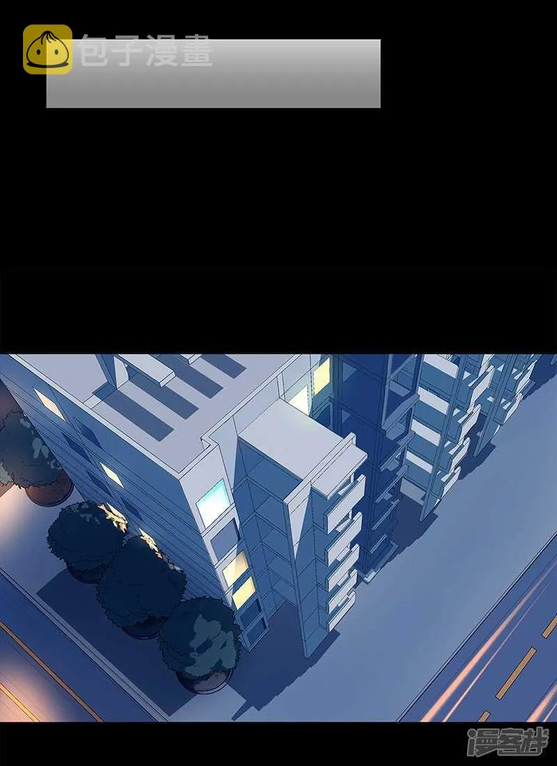 第87话 第28页
