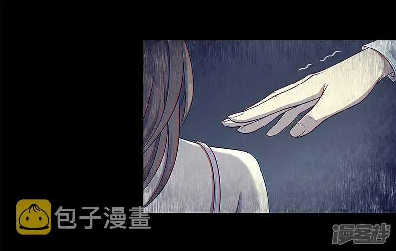 第87话 第32页