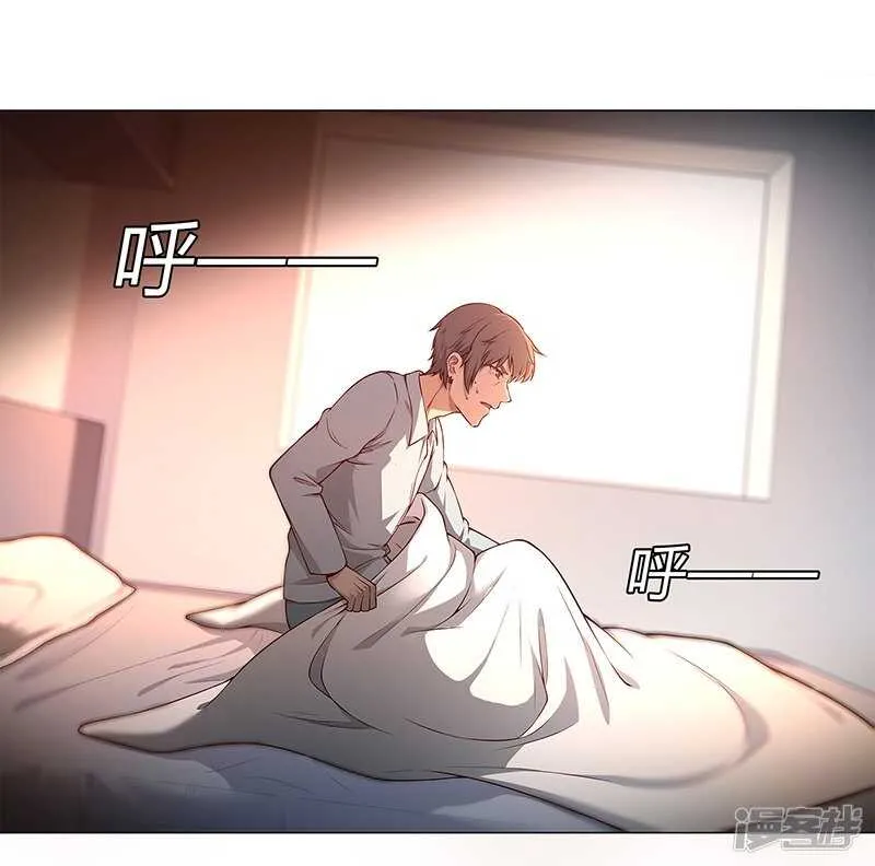 第87话 第37页