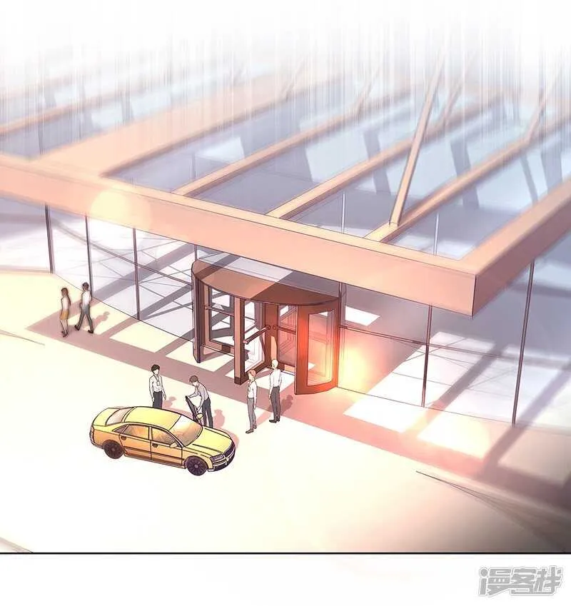 第87话 第40页