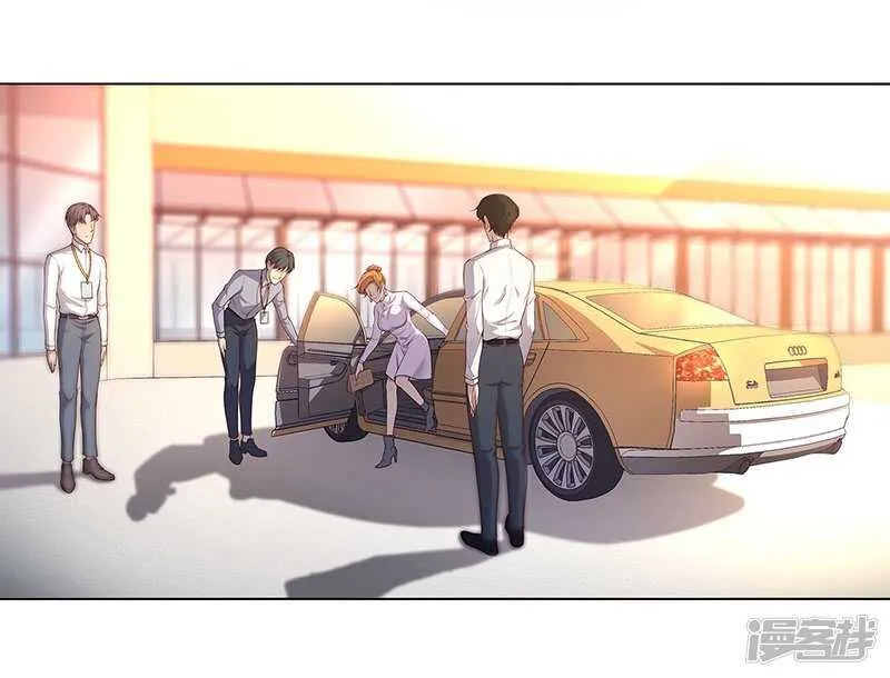 第87话 第41页