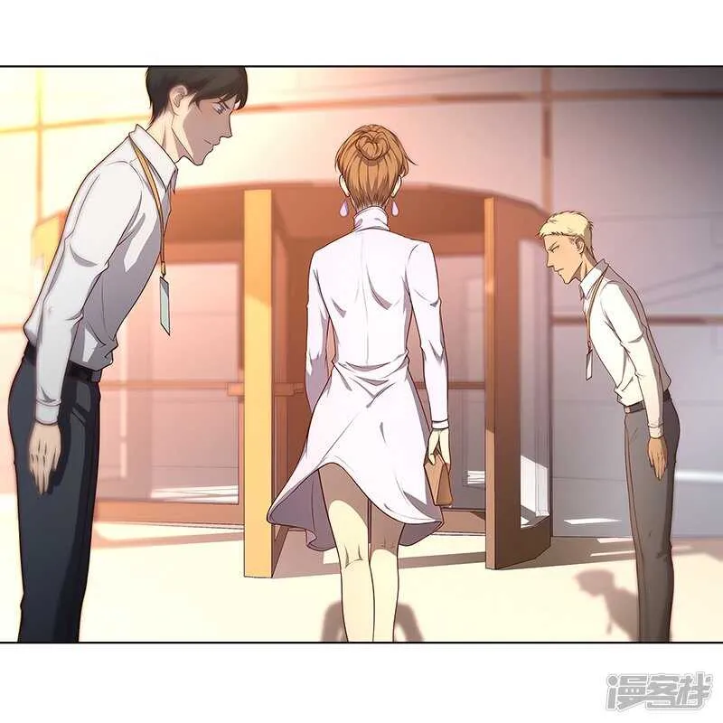 第87话 第42页