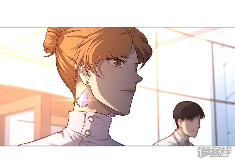 第87话 第44页