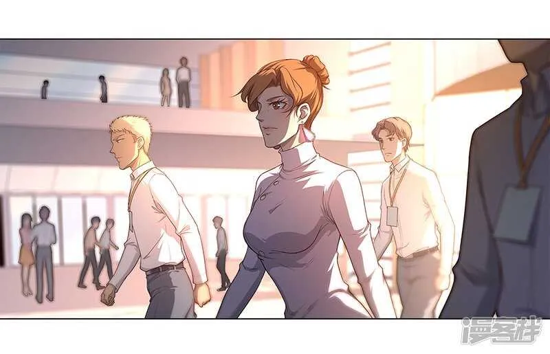 第87话 第45页