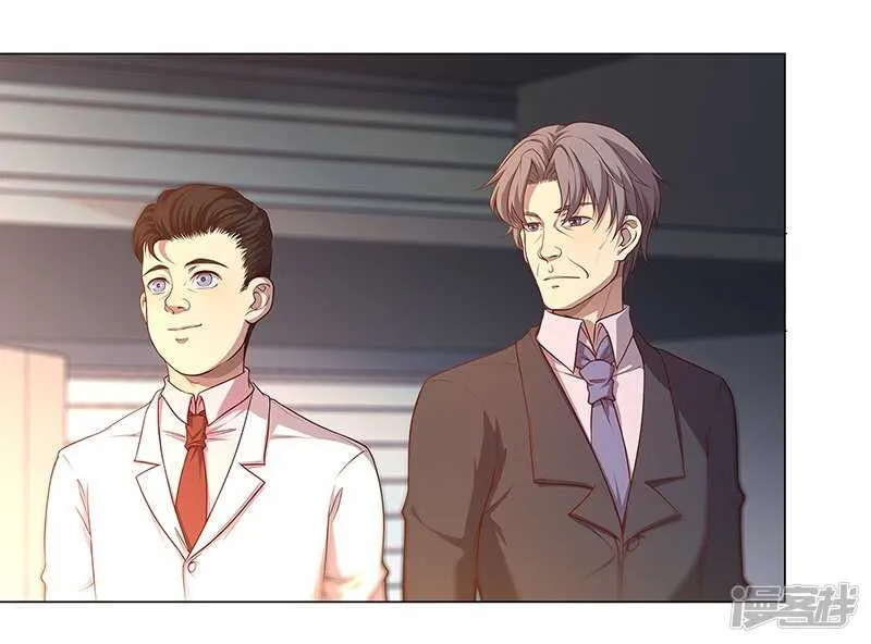 第87话 第47页