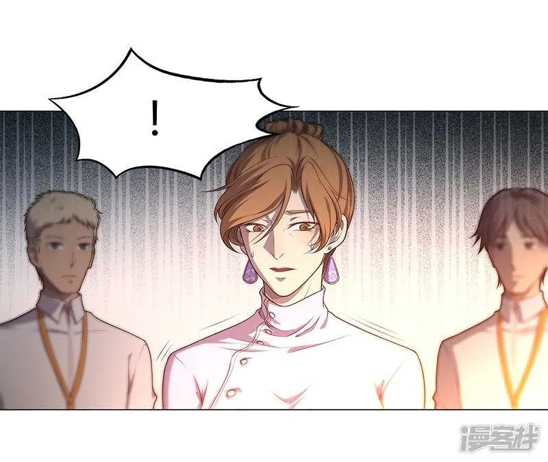 第87话 第55页