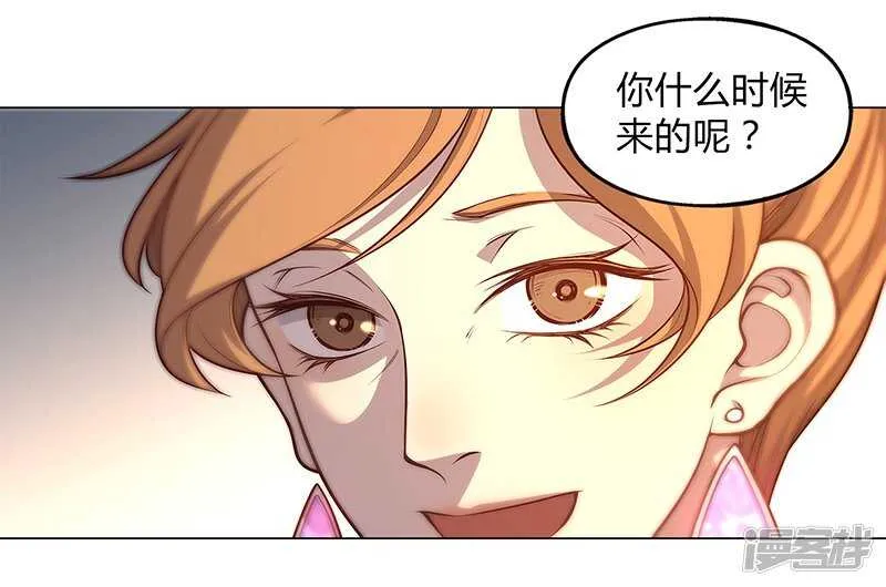 第87话 第58页