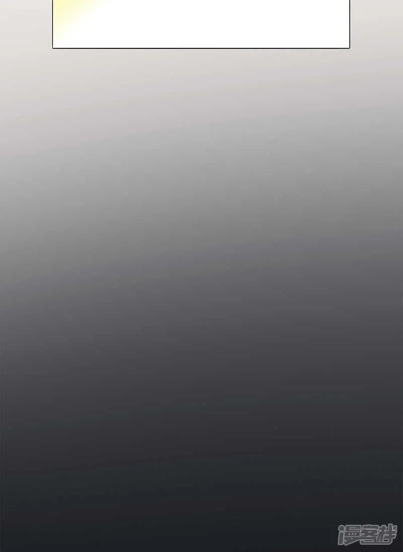第86话 第19页