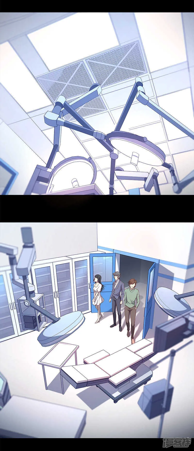 第81话 第3页