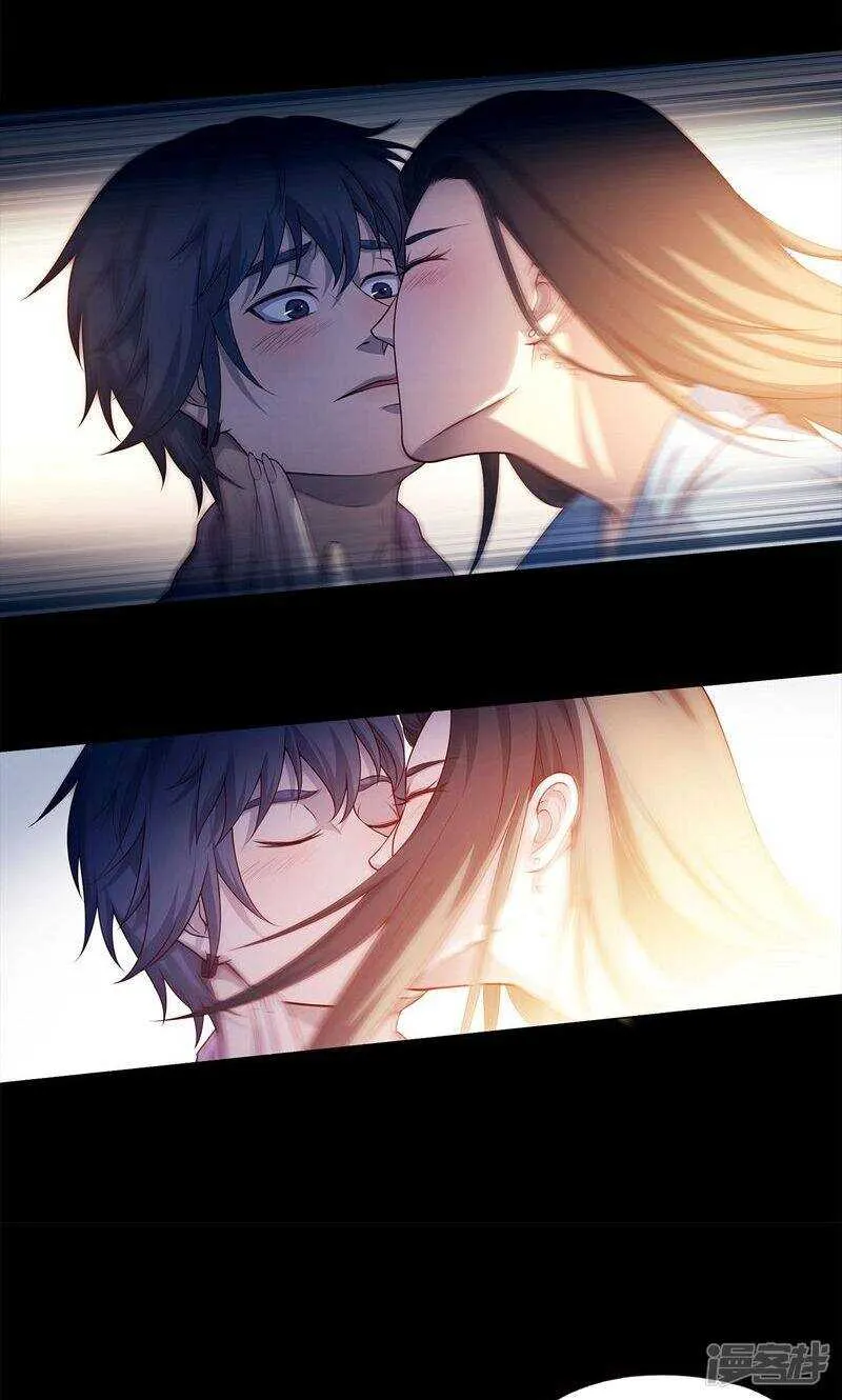 第77话 第7页