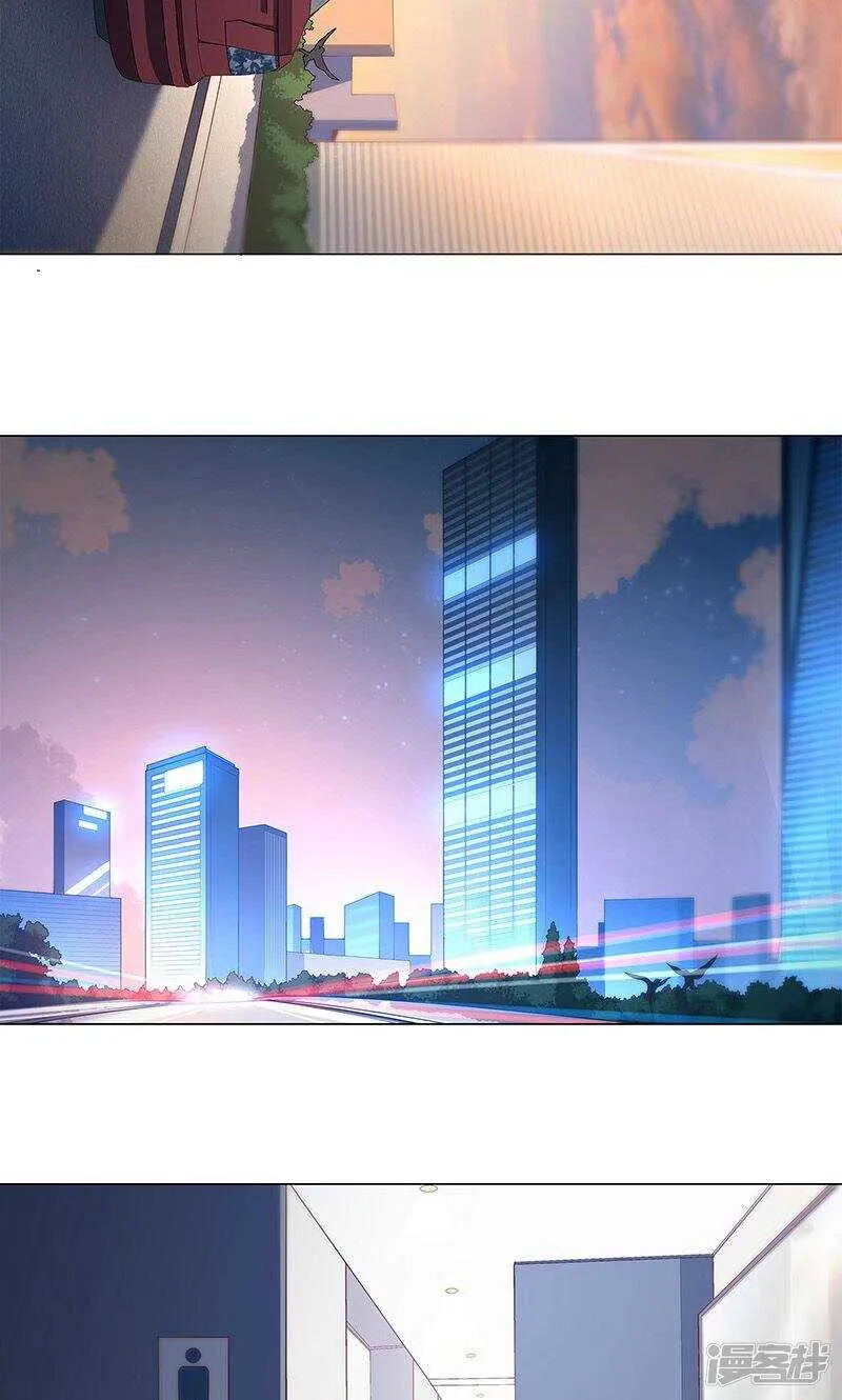 第72话 第9页