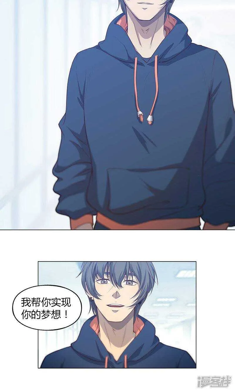 第72话 第12页