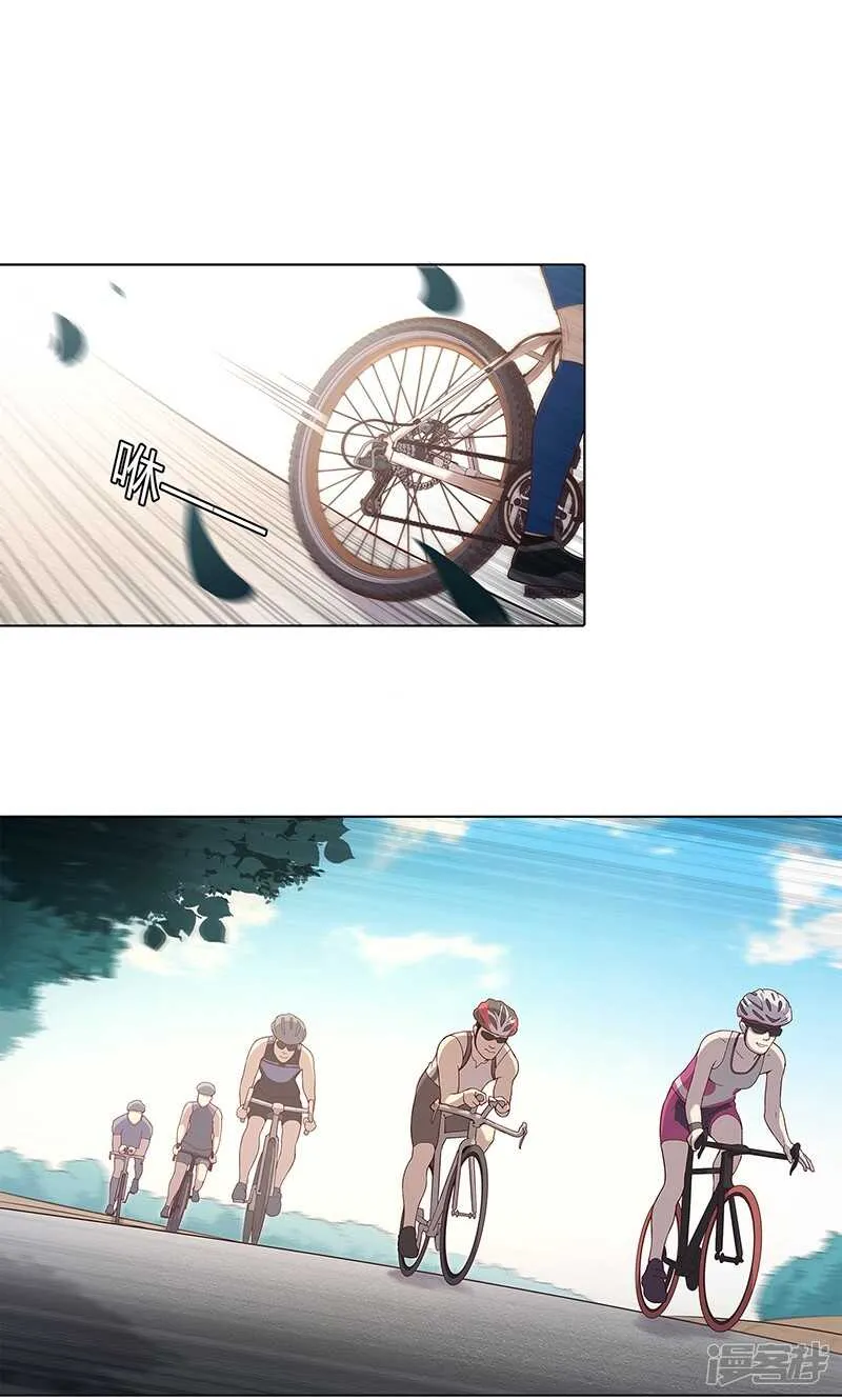 第71话 第2页
