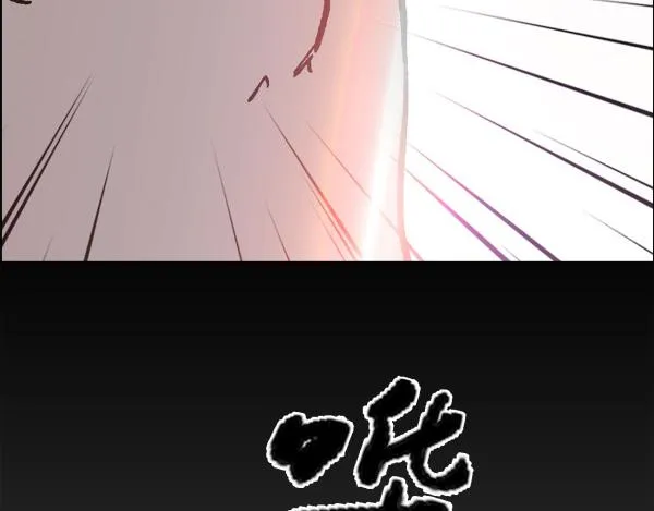 第1话 第19页