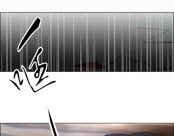 第1话 第23页