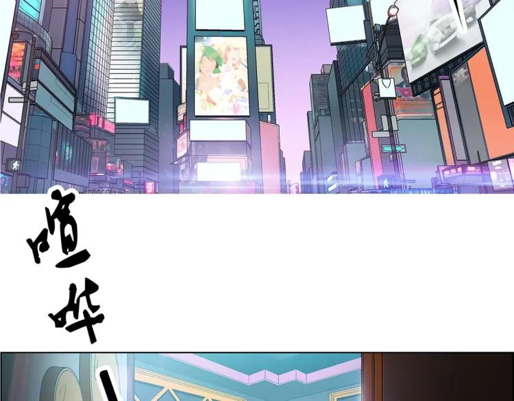 第2话 第4页