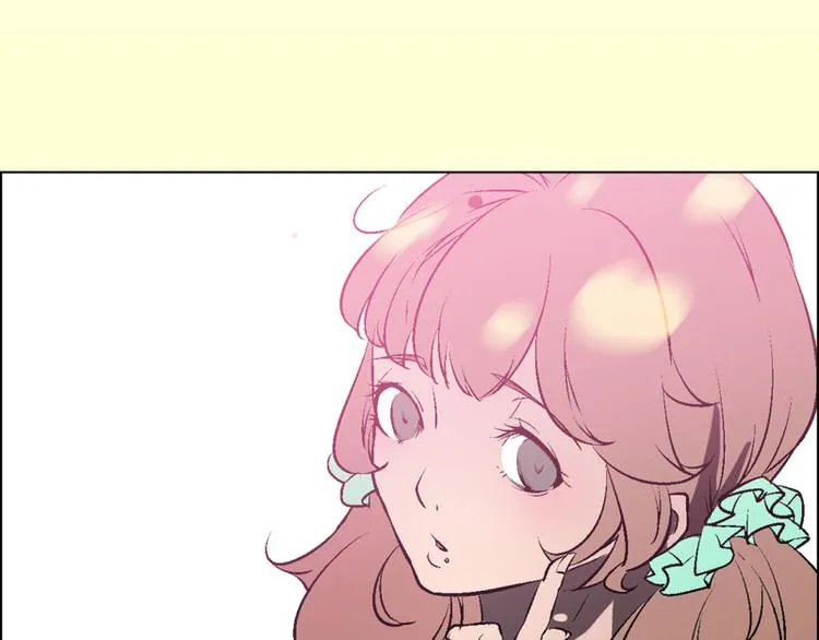 第2话 第14页