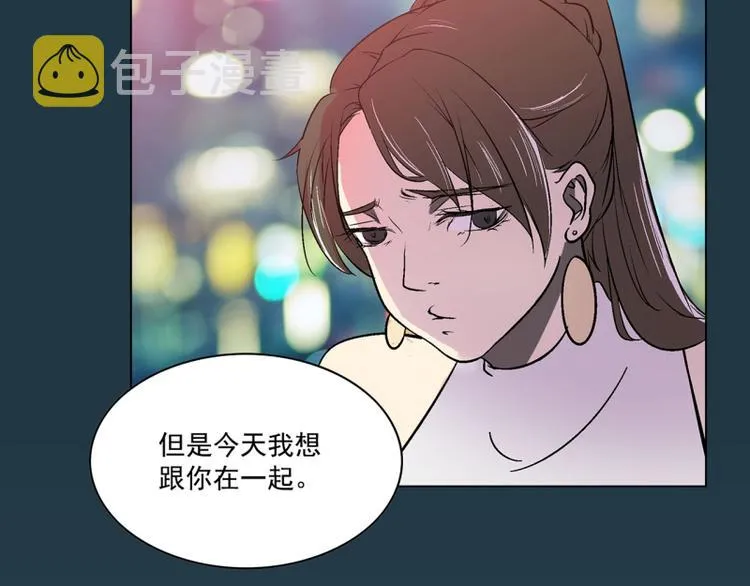 第2话 第24页