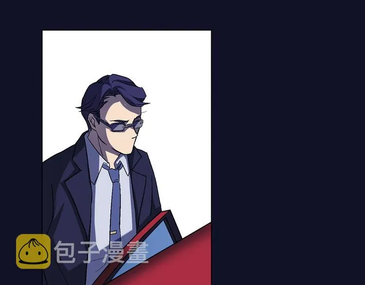 第3话 第7页