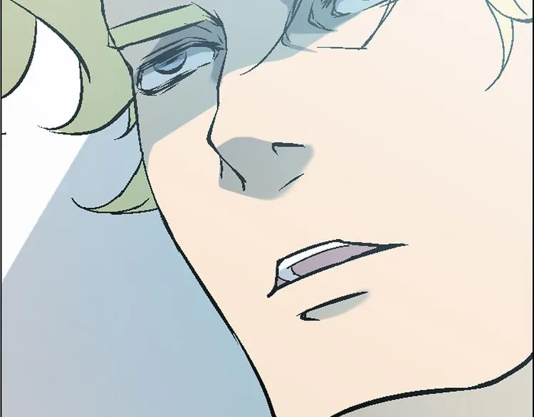 第3话 第20页