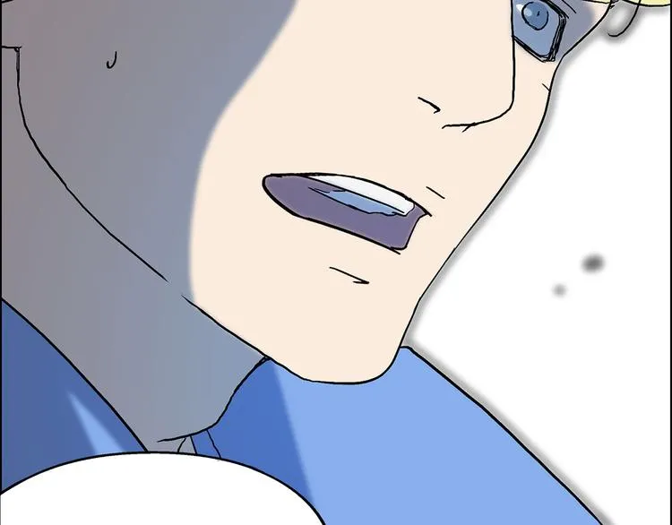 第3话 第26页