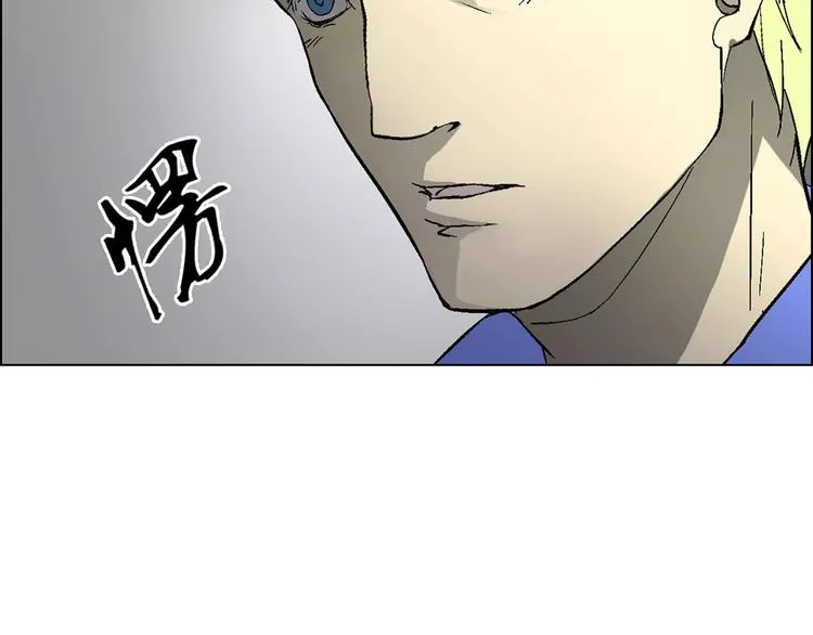 第3话 第35页