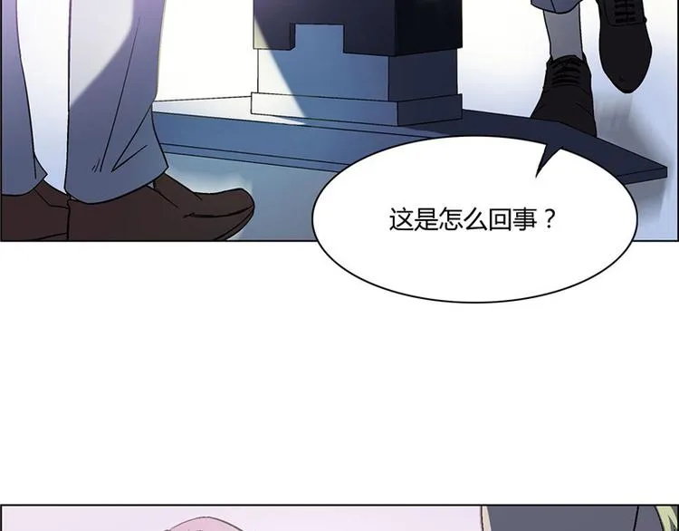 第4话 第7页