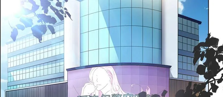 第4话 第26页