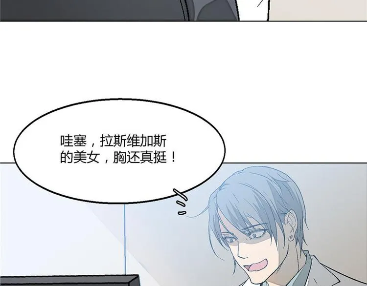 第5话 第13页