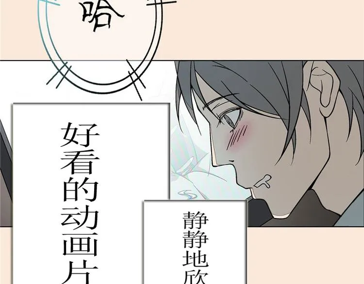 第5话 第16页