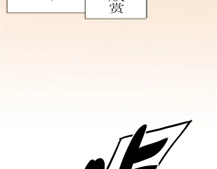 第5话 第17页