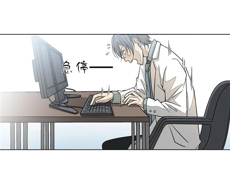 第5话 第22页
