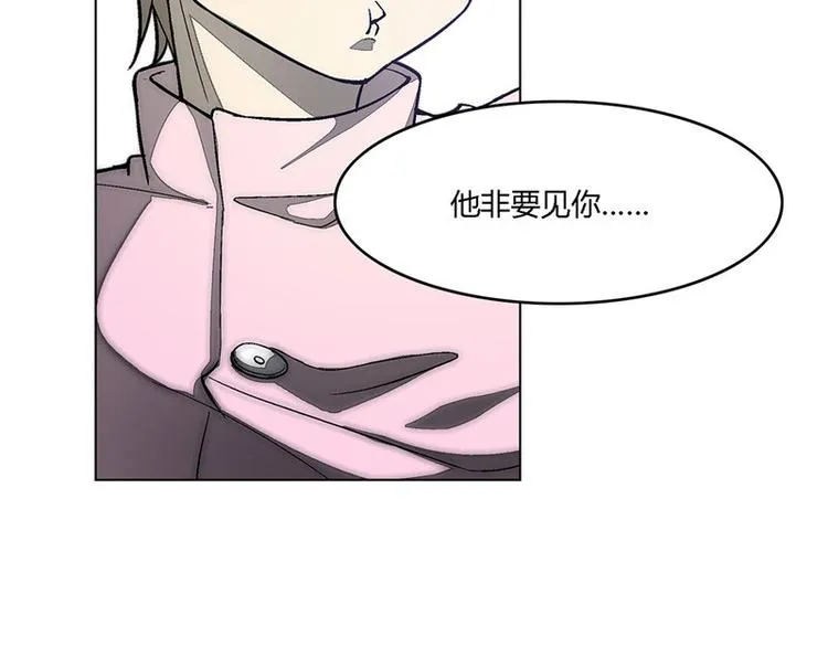 第5话 第26页