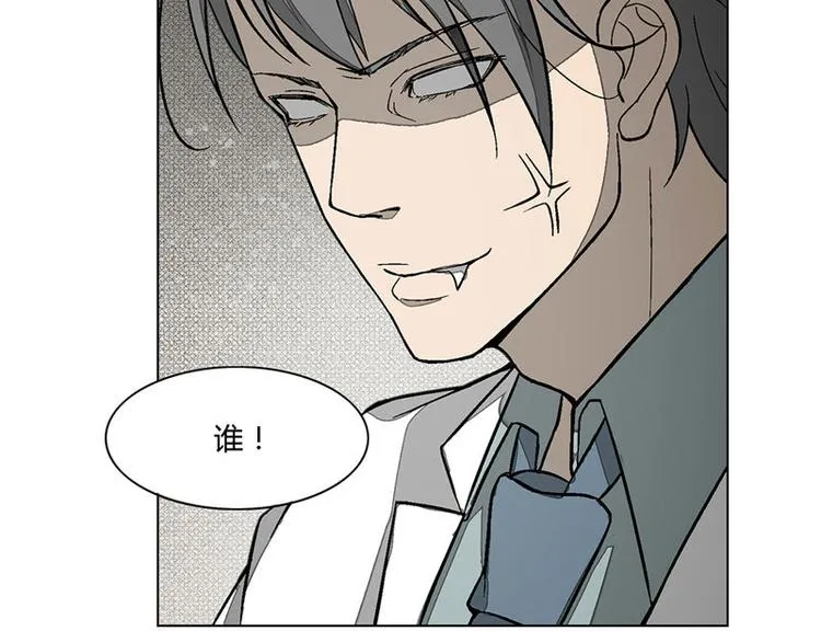 第5话 第28页