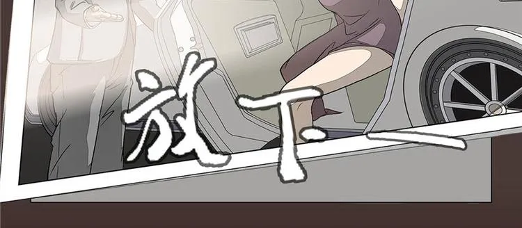第5话 第36页