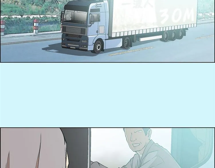 第6话 第34页