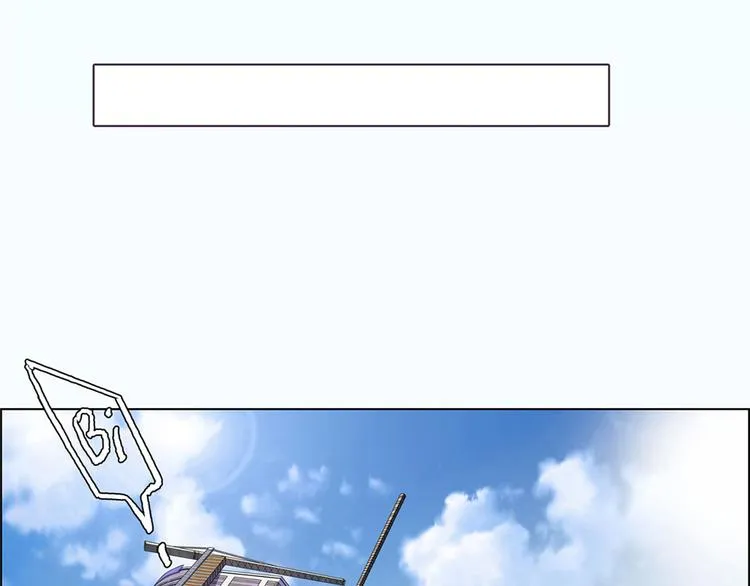 第6话 第40页