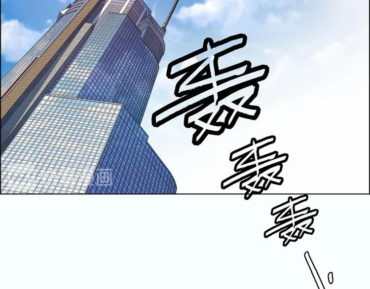 第6话 第41页